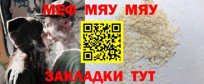 кокс Ачхой-Мартан
