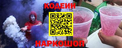 кокаин колумбия Ангарск