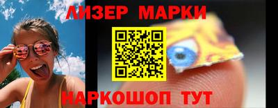 кокс Ачхой-Мартан