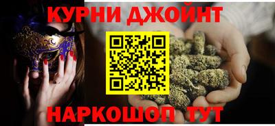 кокаин колумбия Ангарск