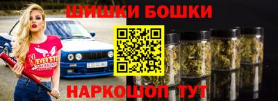 ГАЛЛЮЦИНОГЕННЫЕ ГРИБЫ Баксан