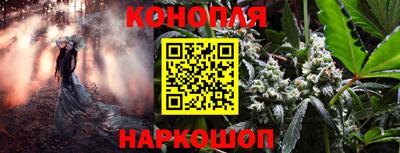 кокаин колумбия Ангарск