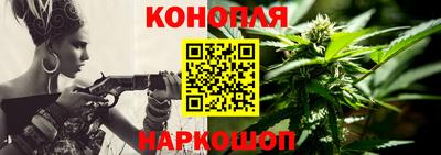 спиды Анапа