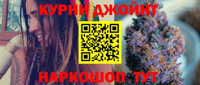 кокаин колумбия Ангарск
