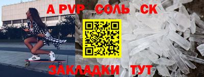кокаин колумбия Ангарск