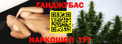 кокаин колумбия Ангарск