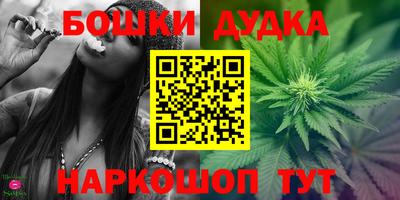 ГАЛЛЮЦИНОГЕННЫЕ ГРИБЫ Баксан