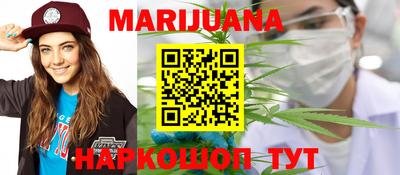первитин Аша