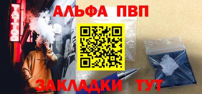 кокаин колумбия Ангарск