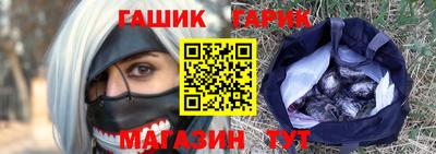 кокаин колумбия Ангарск