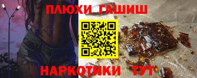 кокаин колумбия Ангарск