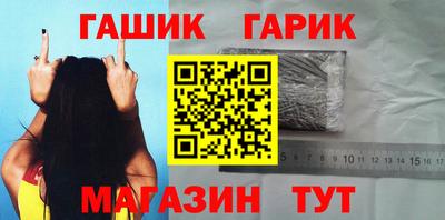 кокаин колумбия Ангарск