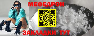 кокаин колумбия Ангарск